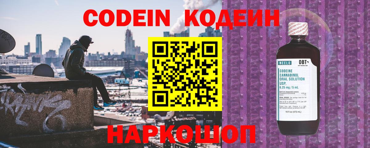 COCAIN  Гашиш  Казань  Меф   Бошки Шишки  Вход с VPN 