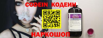 не бодяженный Тверь