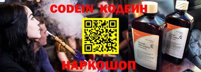 не бодяженный Тверь