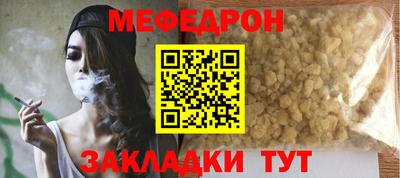 гашиш Тула