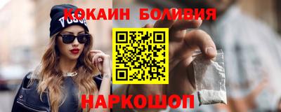mdpv Туймазы