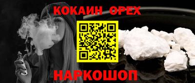 тгк Тулун