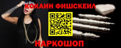 mdpv Туймазы