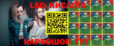 mdpv Туймазы