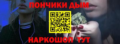 mdpv Туймазы