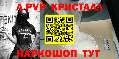 не бодяженный Тверь