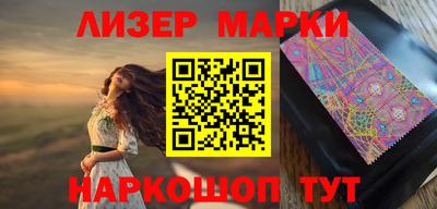 тгк Тулун