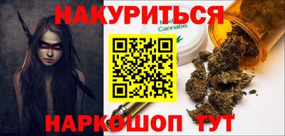 гашиш Тула