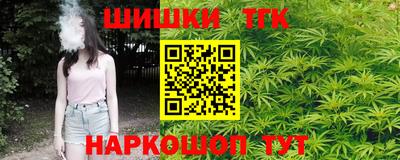 гашиш Тула