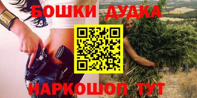 mdpv Туймазы