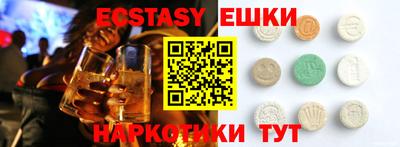 шишки Тара