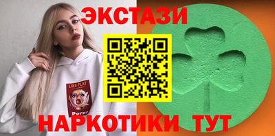 гашиш Тула