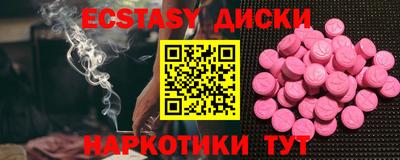 не бодяженный Тверь