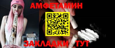 тгк Тулун