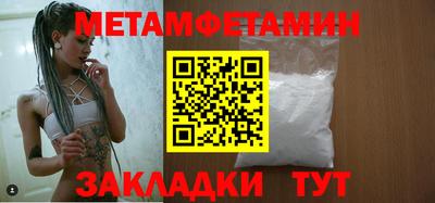 не бодяженный Тверь