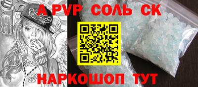 гашик Баксан