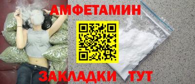 тгк Тулун