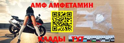 тгк Тулун