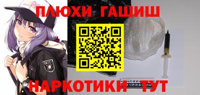 mdpv Туймазы