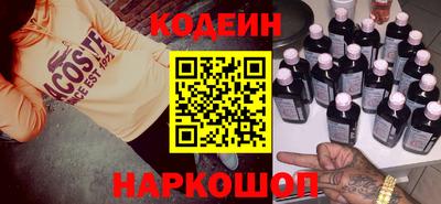 шишки Тара