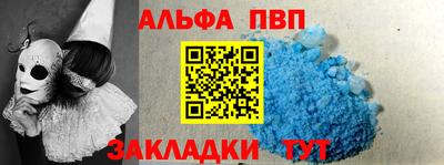 гашиш Тула