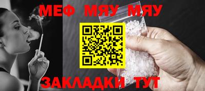 не бодяженный Тверь