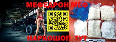 шишки Тара
