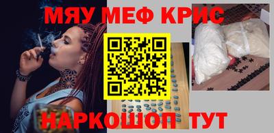 шишки Тара
